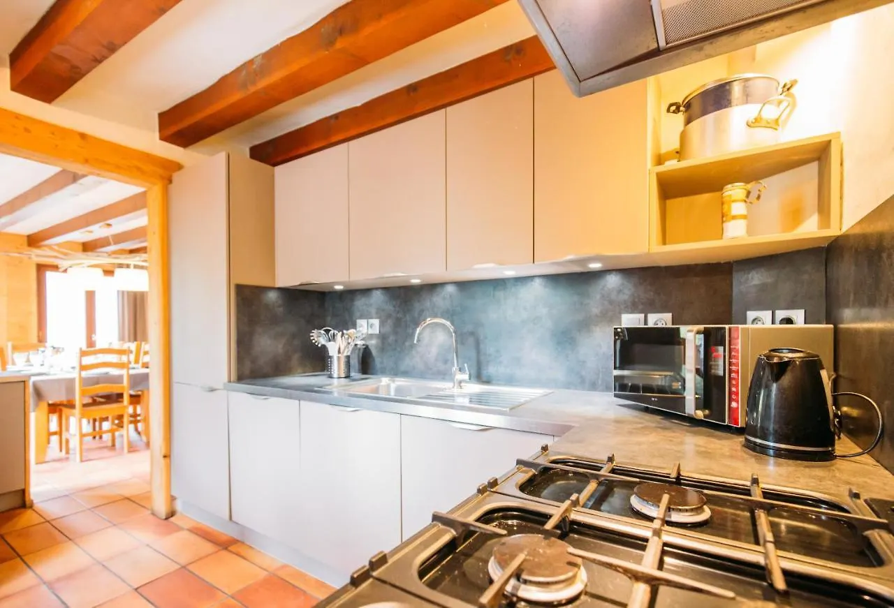 Chalet Perle La Plagne-Tarentaise